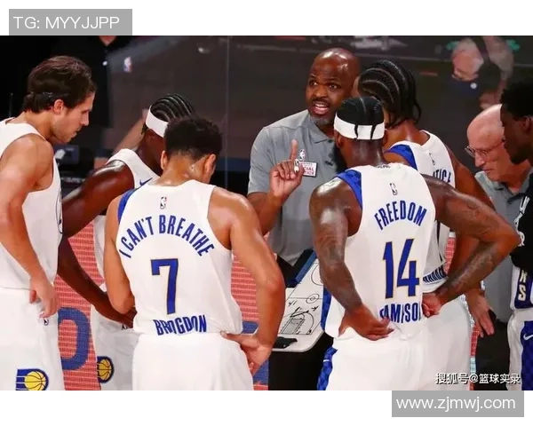 冲突升级！季后赛与教练发生激烈争执