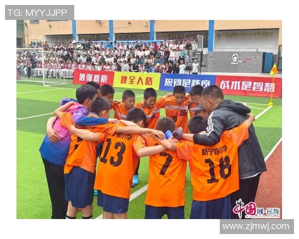 足球联赛球队赛季初期磨合期表现评估