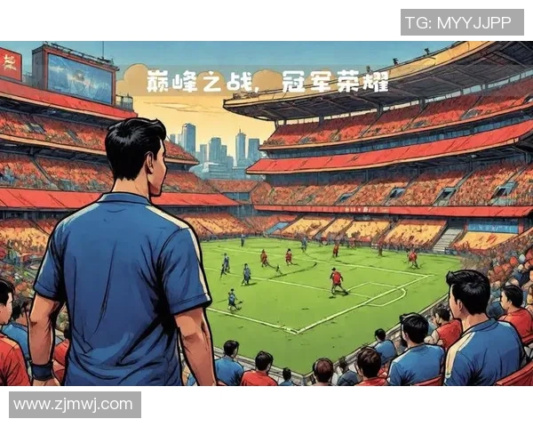 中超联赛排名变化趋势分析及未来发展前景展望 中超联赛排名变化趋势分析及未来发展前景展望