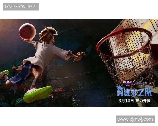 从追梦少年到三分王巨星一路拼搏燃烧篮球热血传奇 从追梦少年到三分王巨星一路拼搏燃烧篮球热血传奇