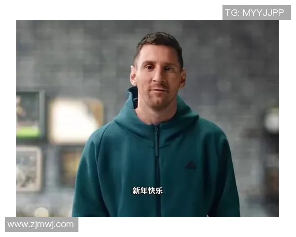 梅西携手国际品牌代言引爆关注商业价值再创新高