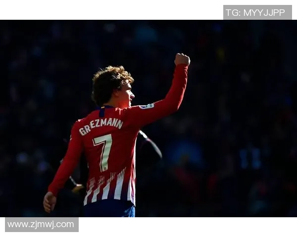 格列兹曼亲承曾考虑离开球队 揭示内心挣扎与未来选择